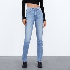 High Rise Split Slim Jeans